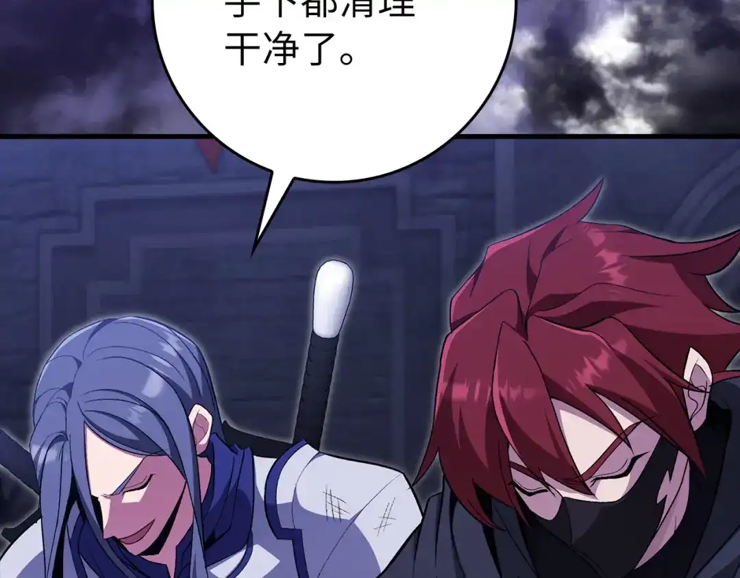 第179页