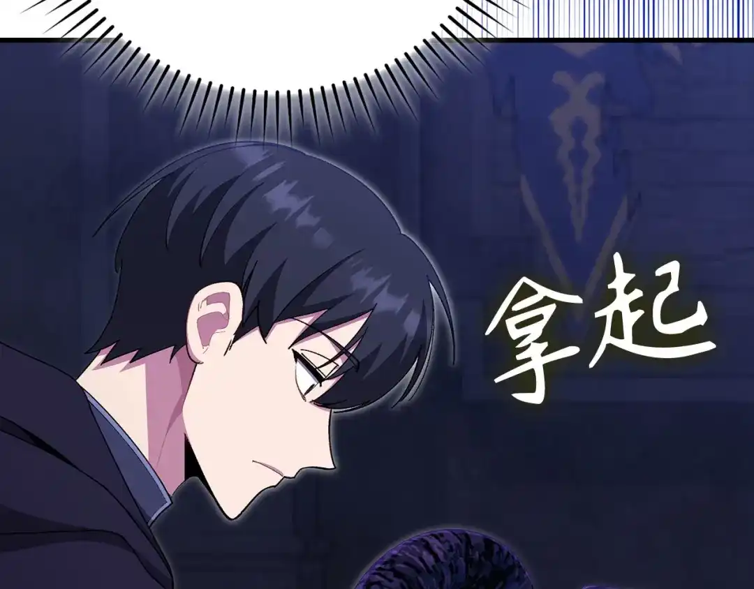 第190页