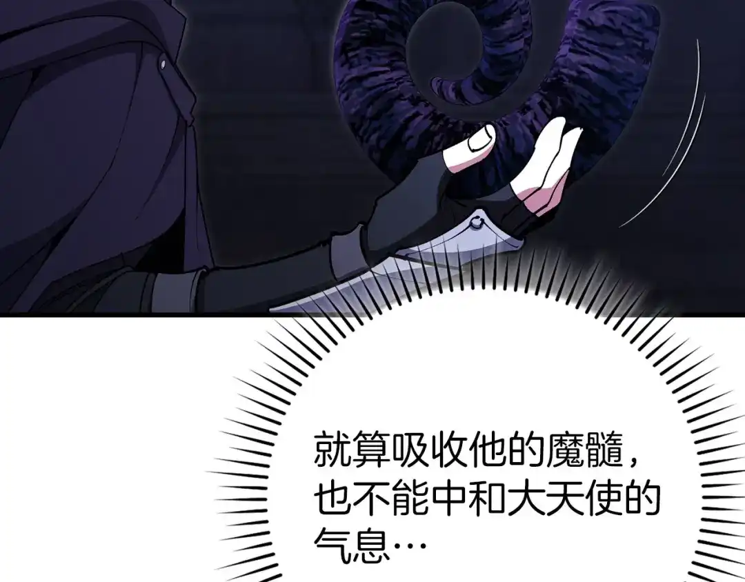 第191页