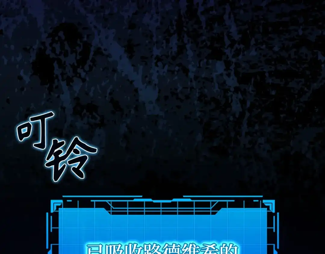 第197页
