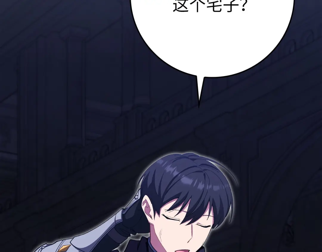 第206页