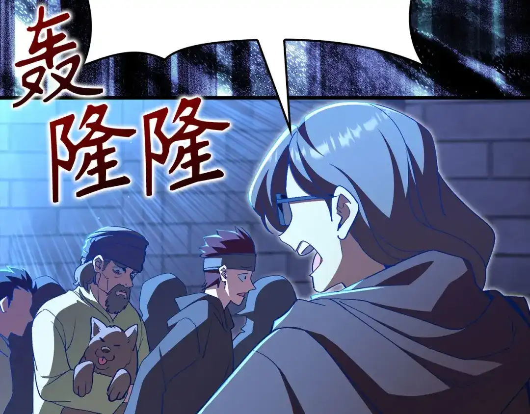 第221页
