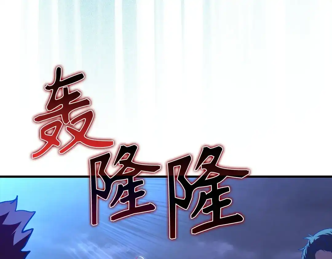 第223页