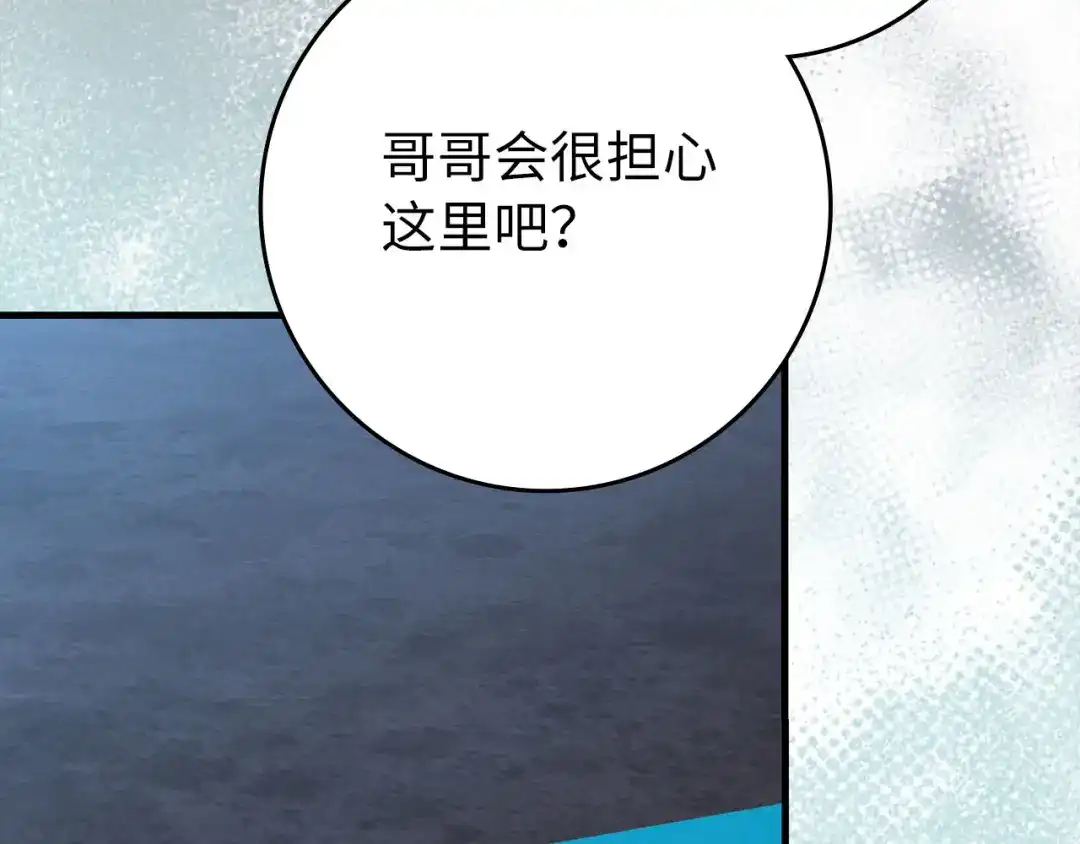 第226页