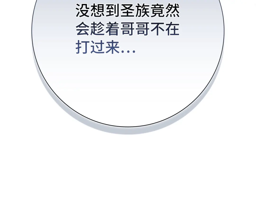 第229页