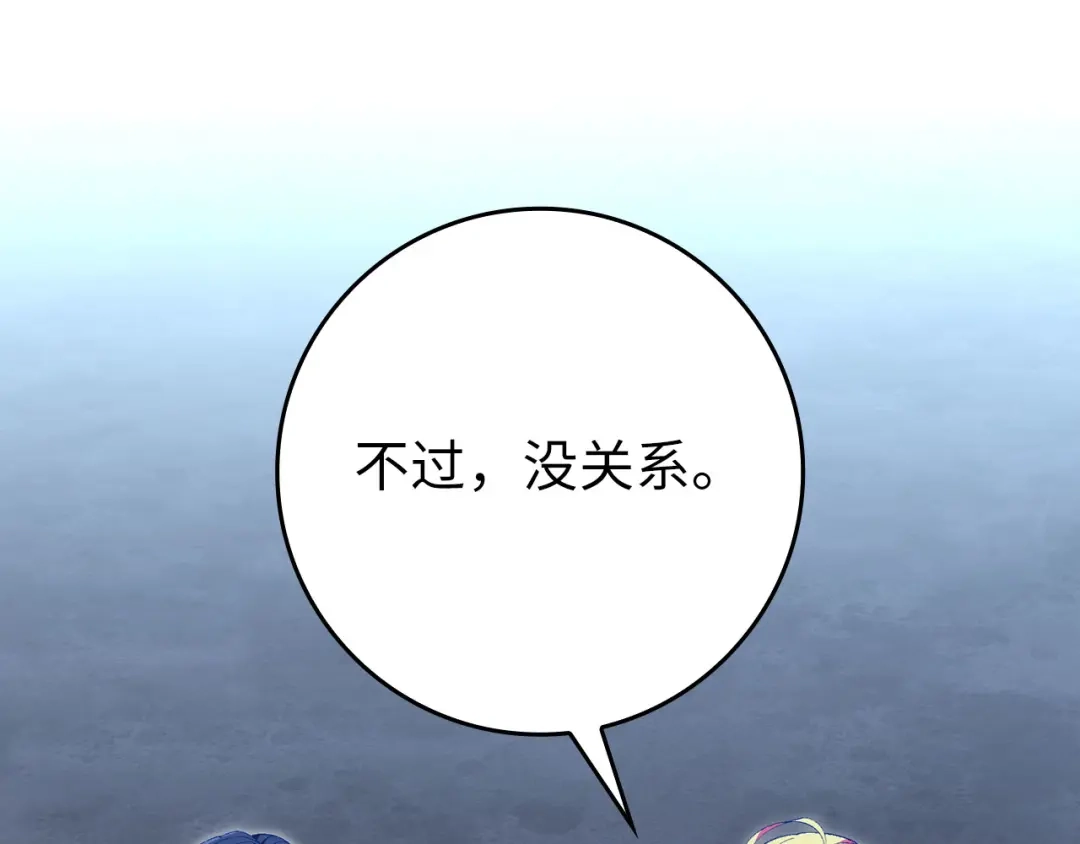 第230页