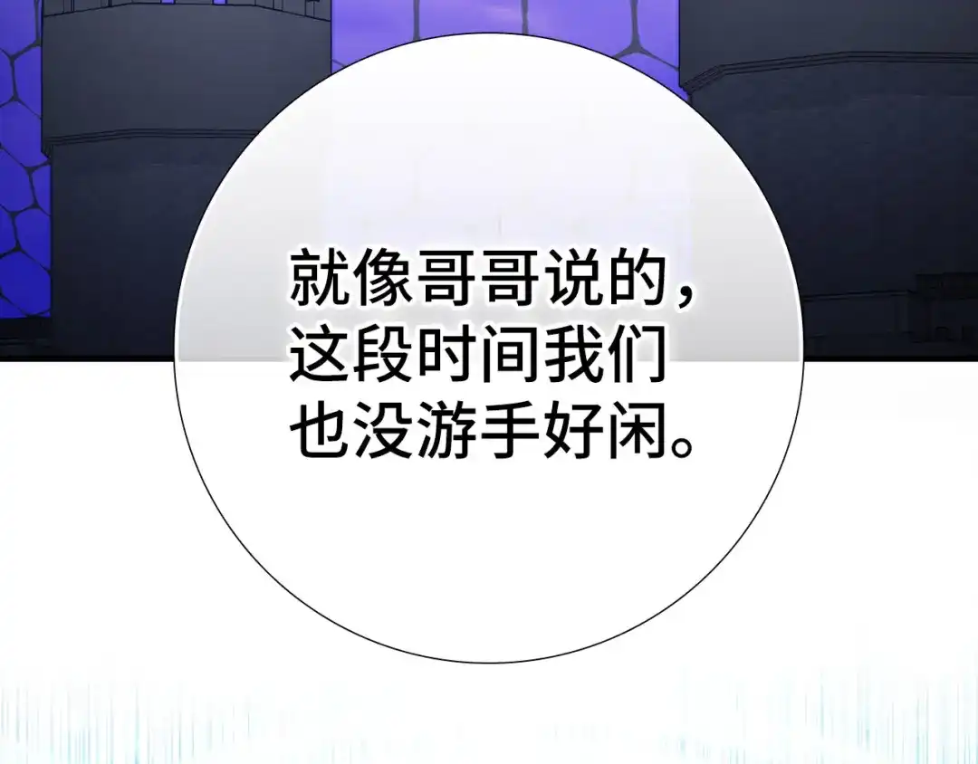 第235页