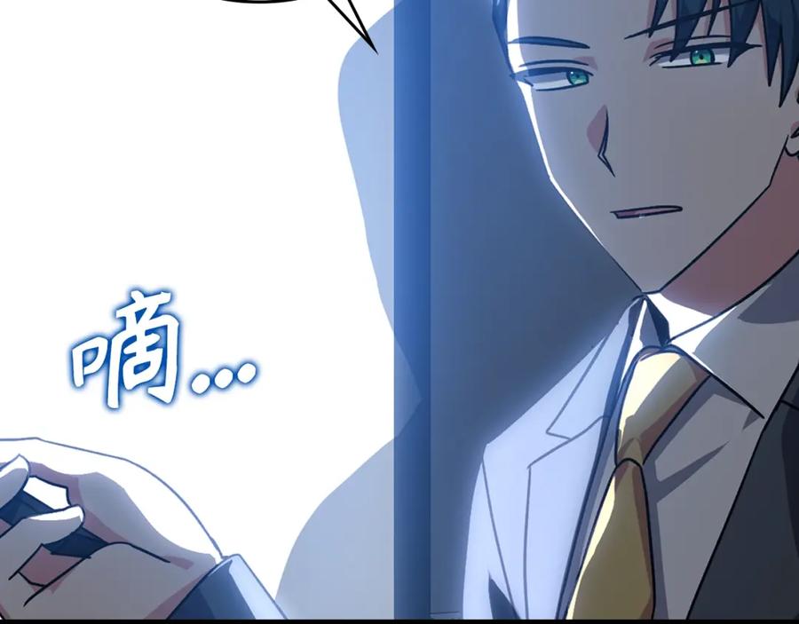 第190页