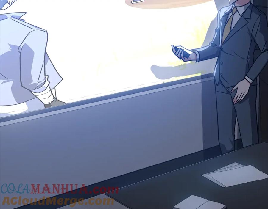 第193页