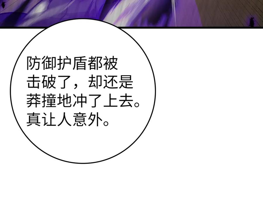 第202页