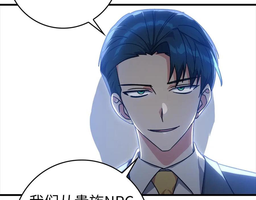 第211页