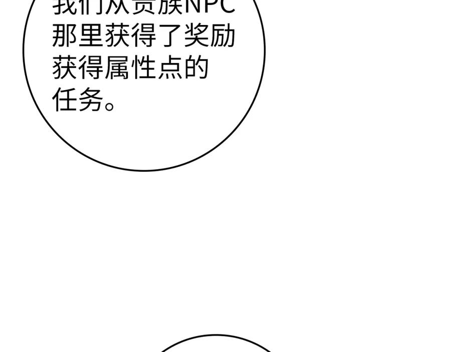 第212页
