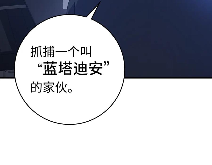 第215页