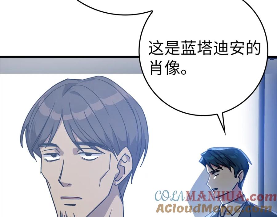 第217页