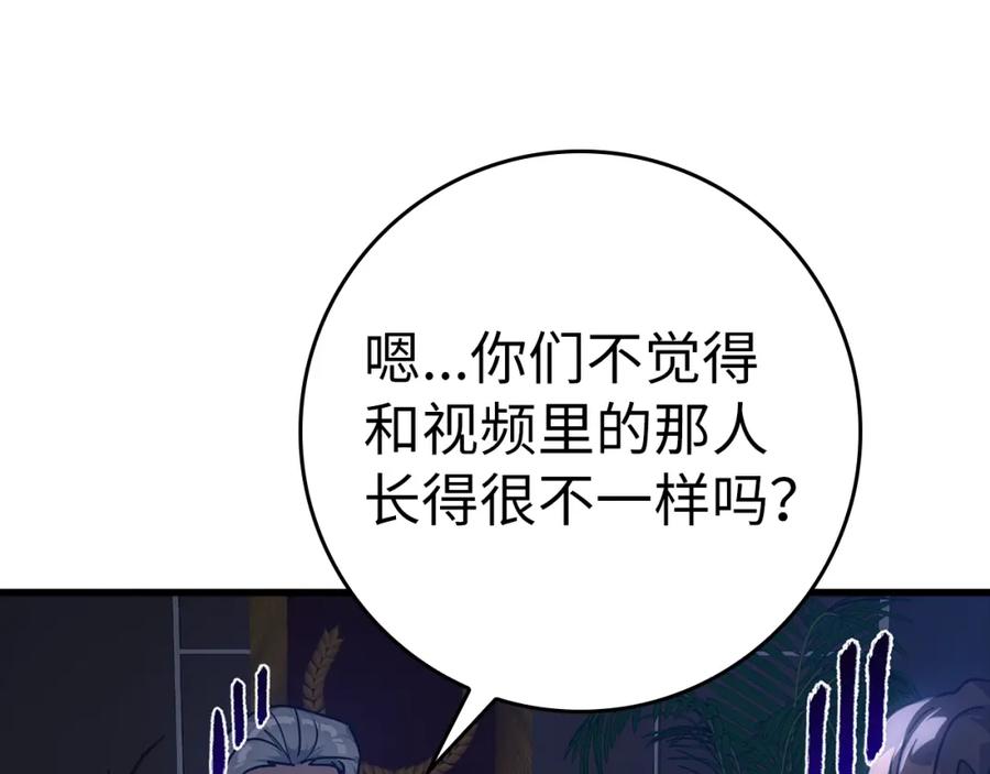 第219页