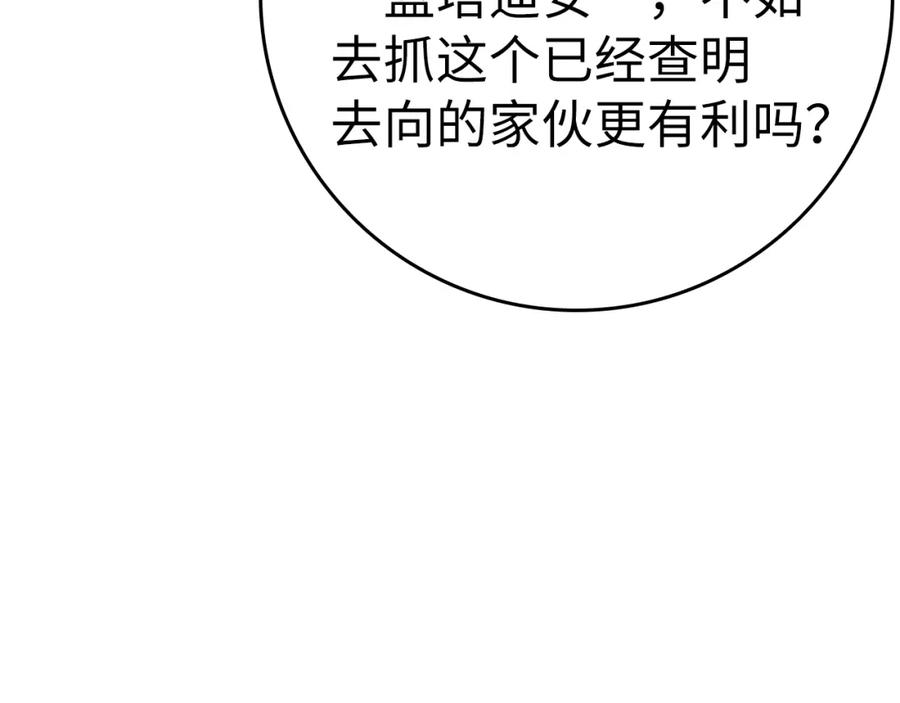 第226页