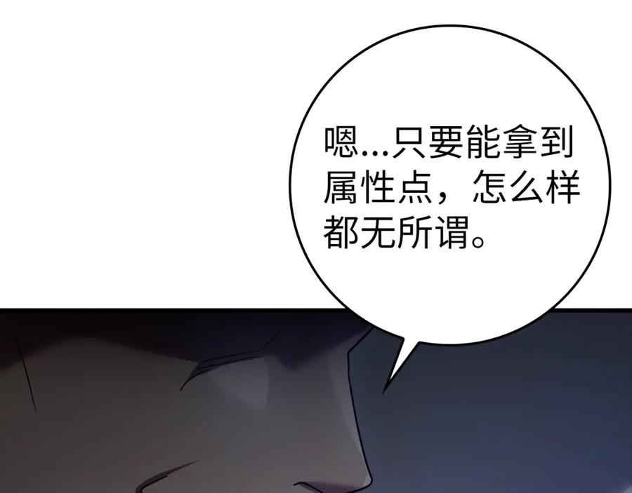 第227页