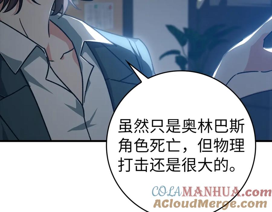 第237页