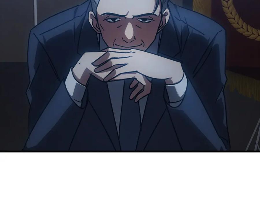 第244页