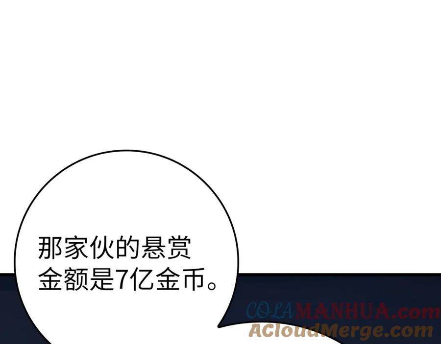 第245页