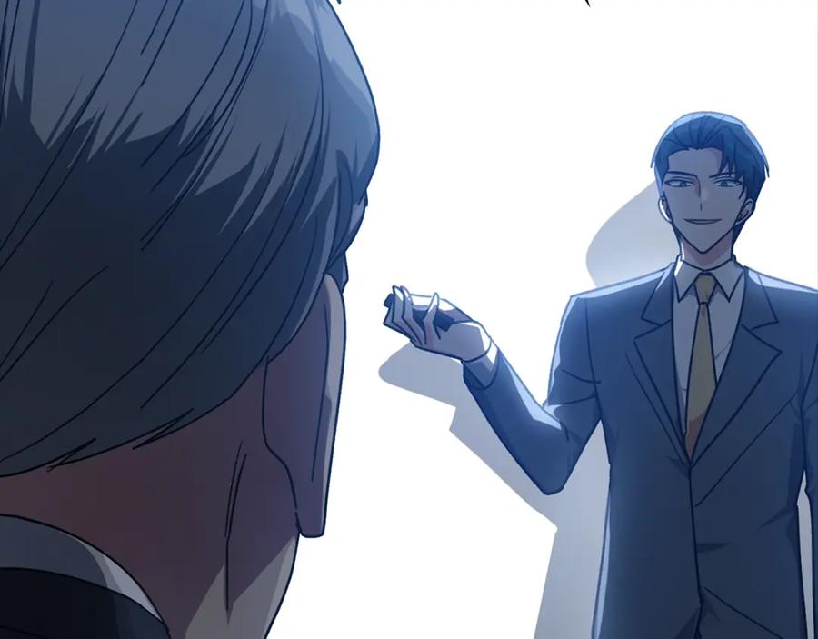 第247页