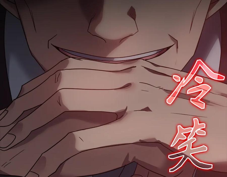 第251页