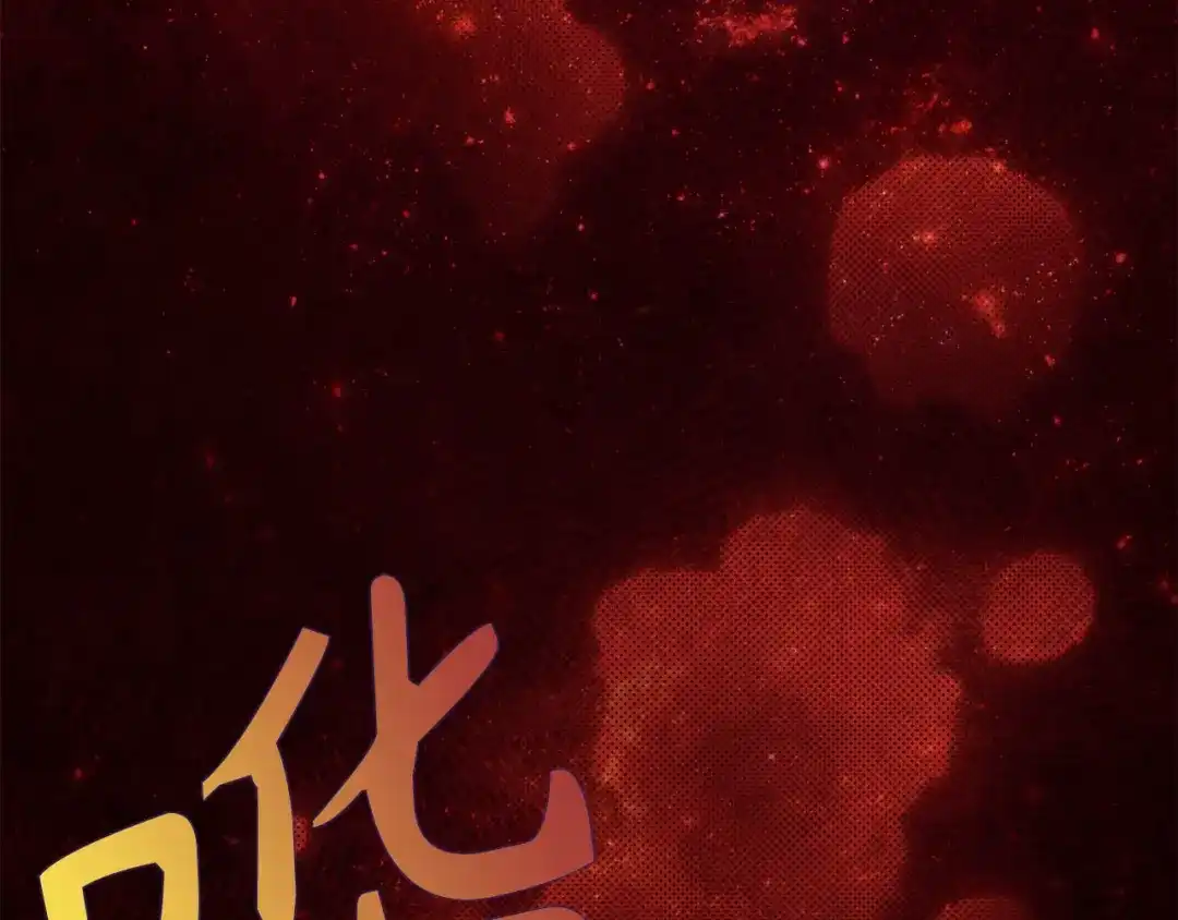 第175页