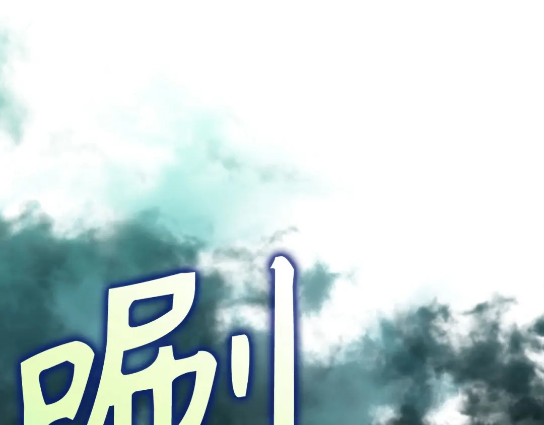 第182页