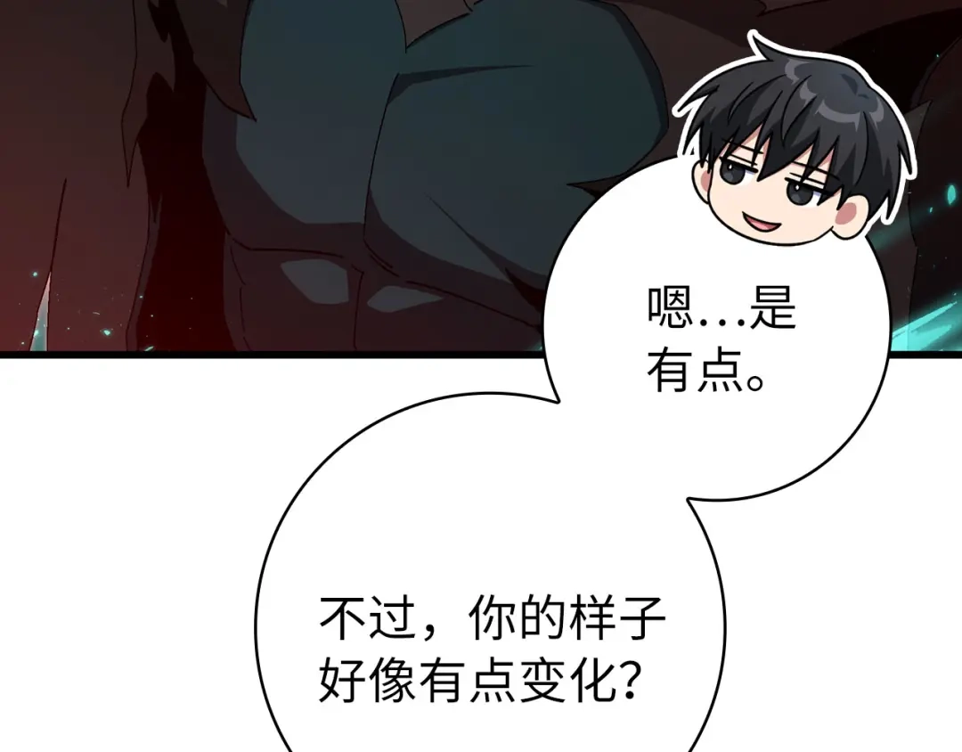 第188页