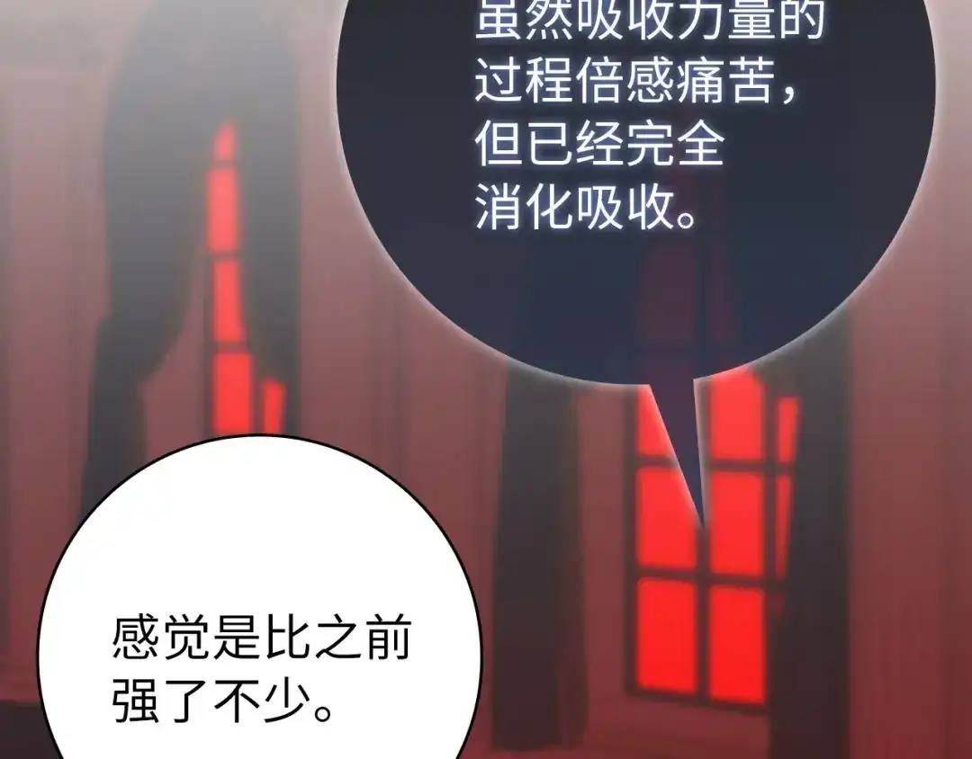 第194页