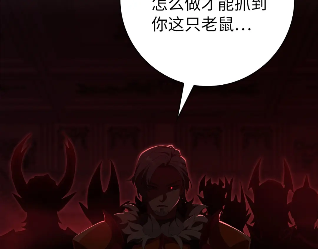 第217页