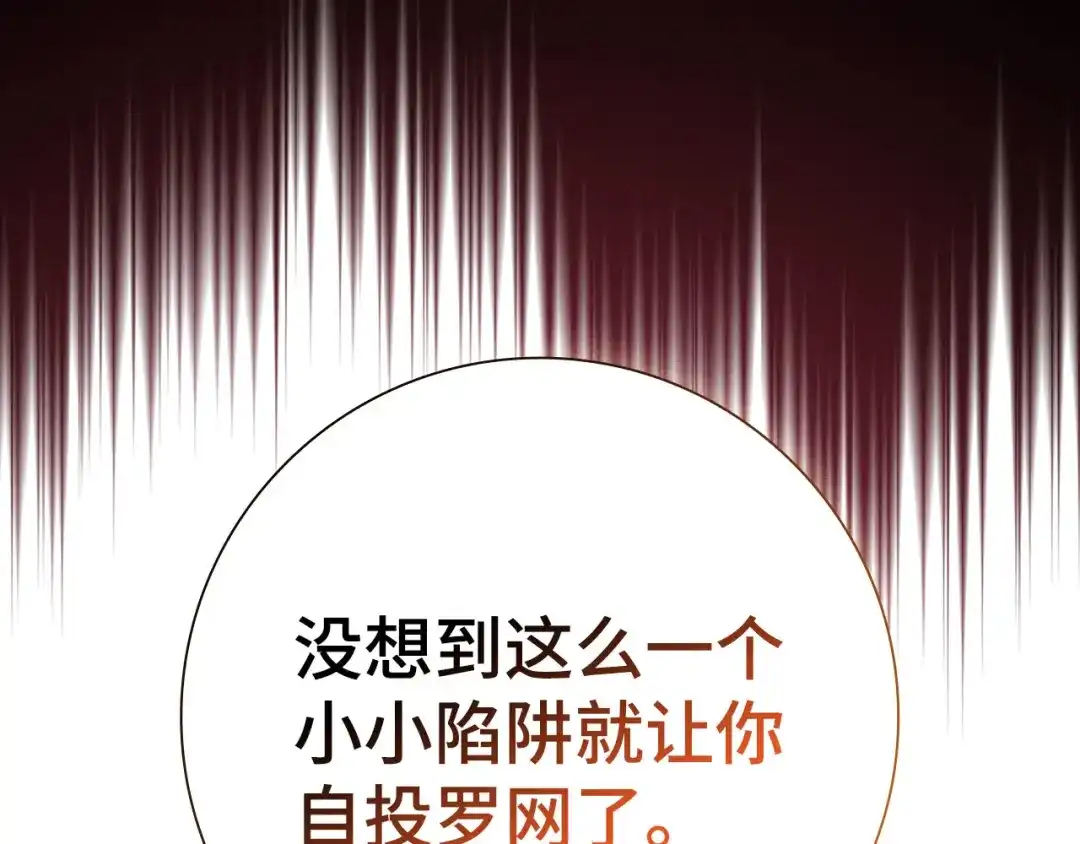 第220页