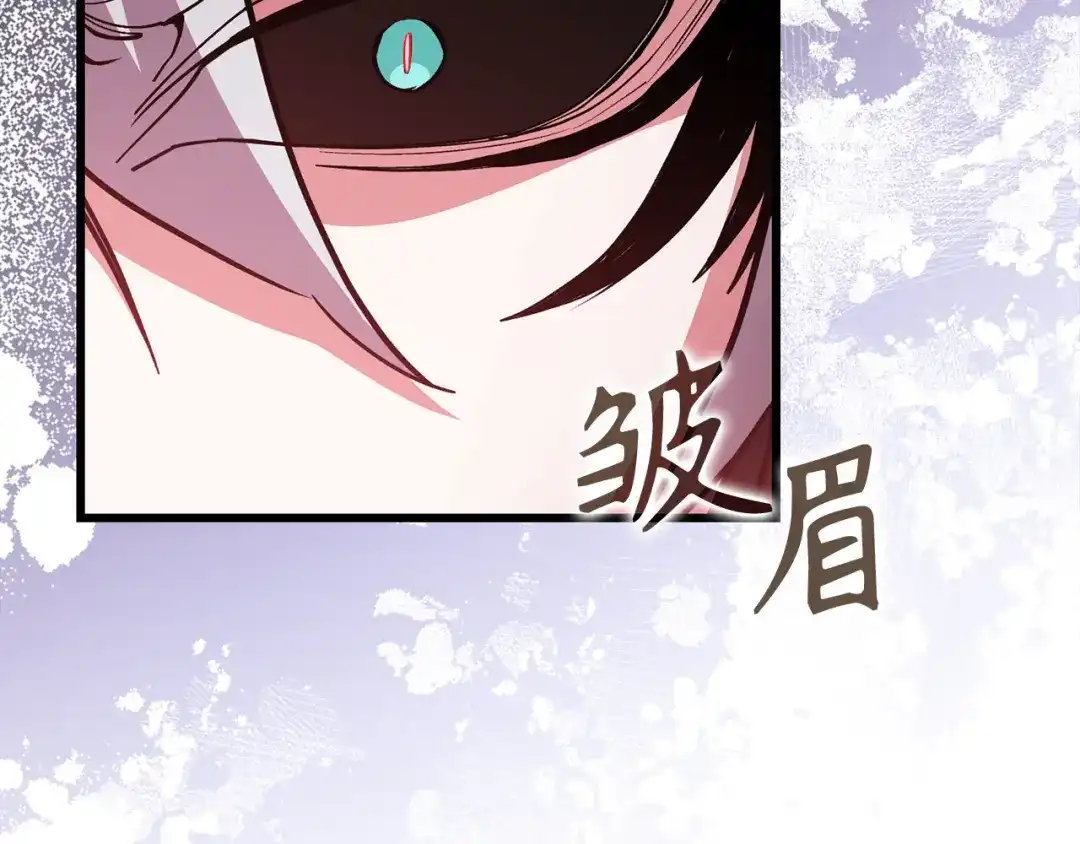 第226页