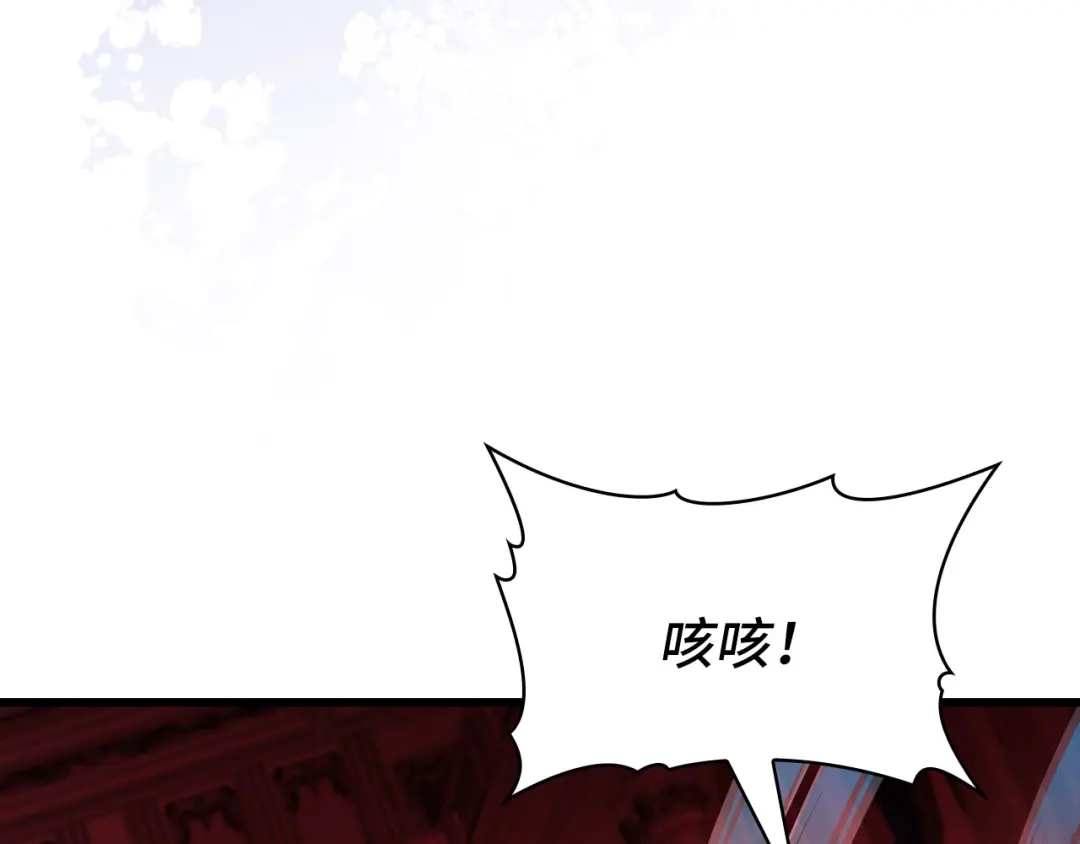 第227页