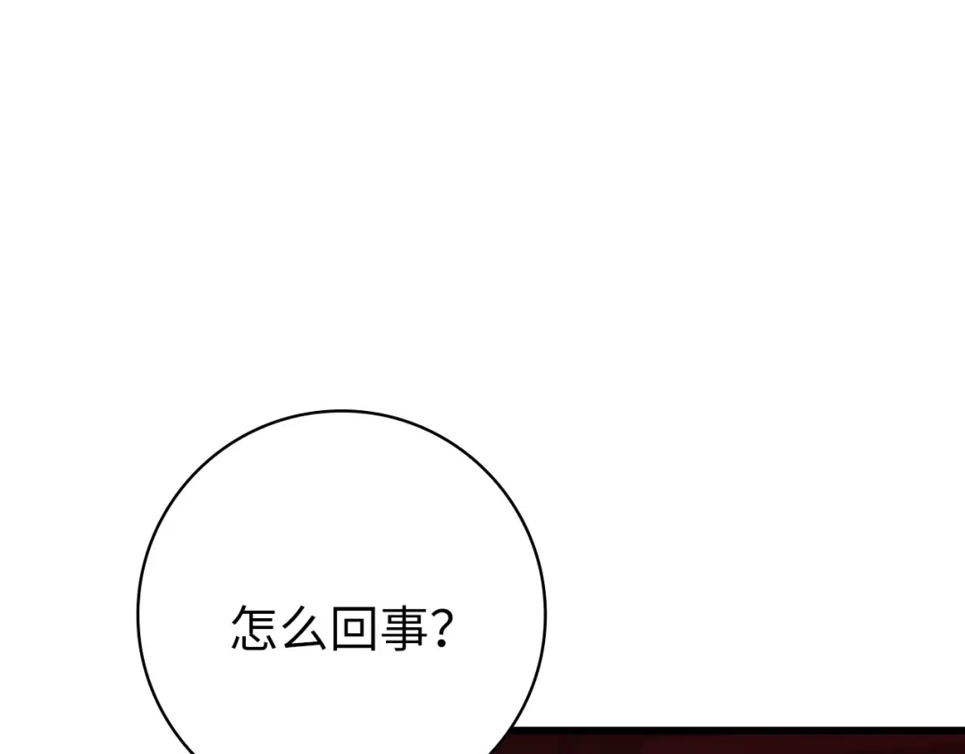 第229页