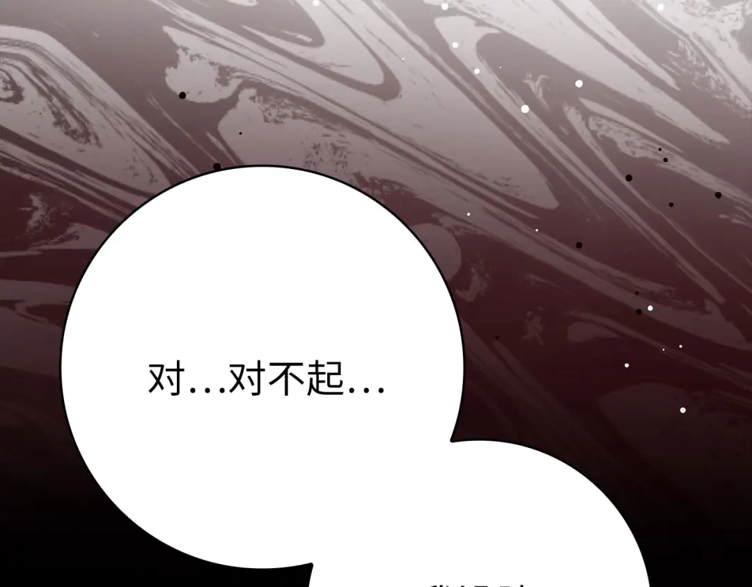 第235页