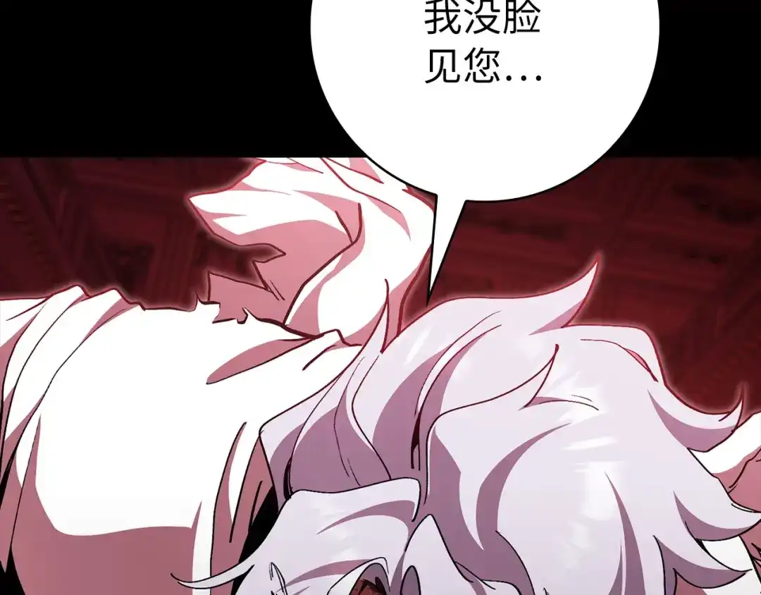 第236页