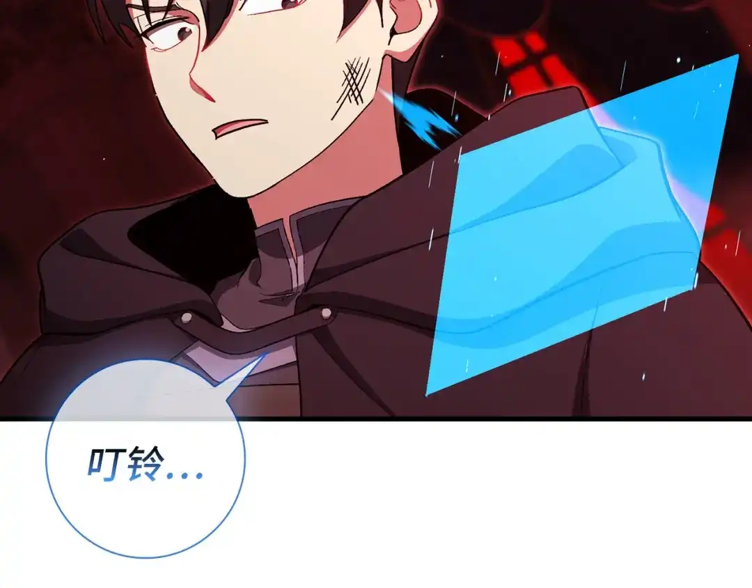 第189页