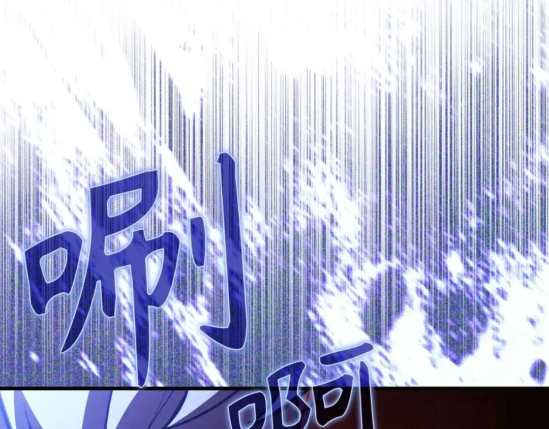 第200页