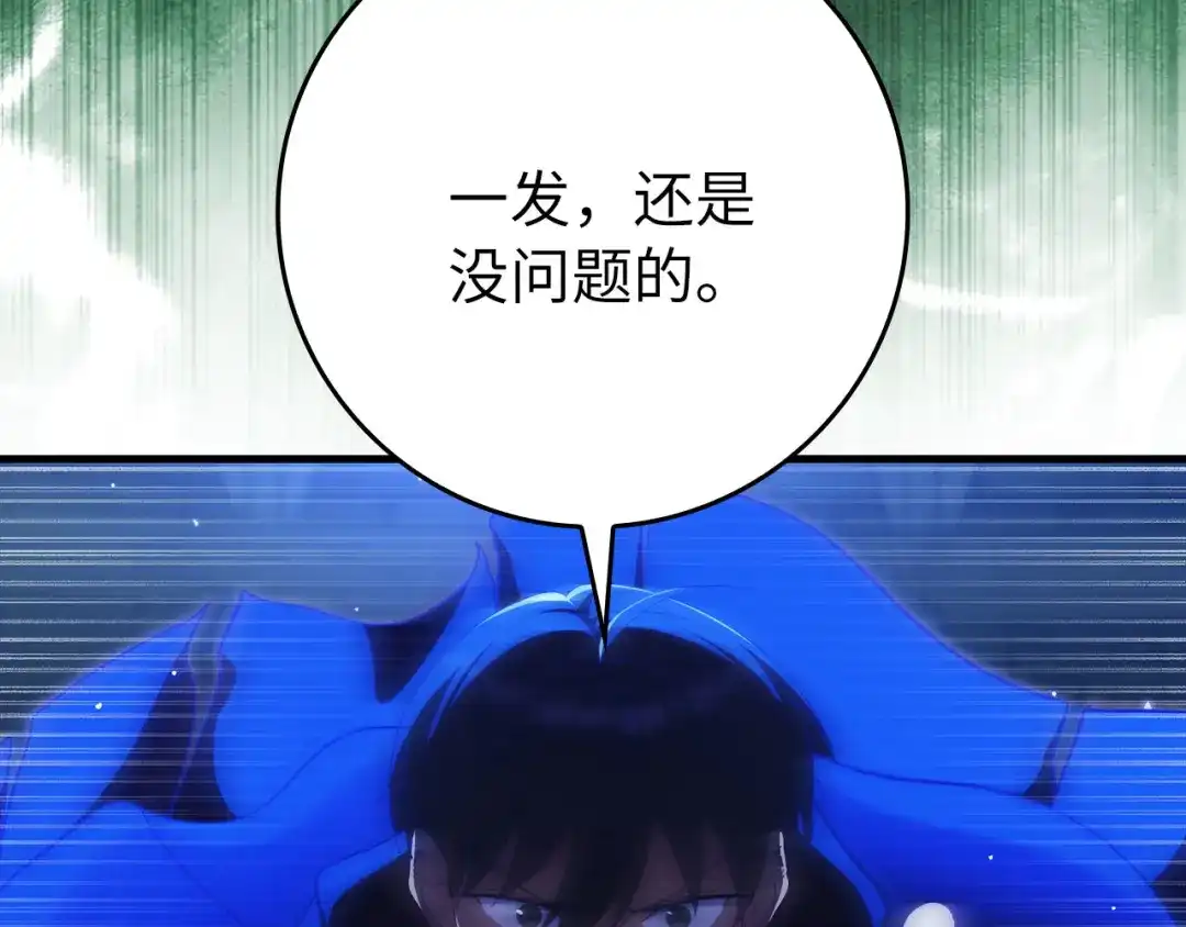 第209页
