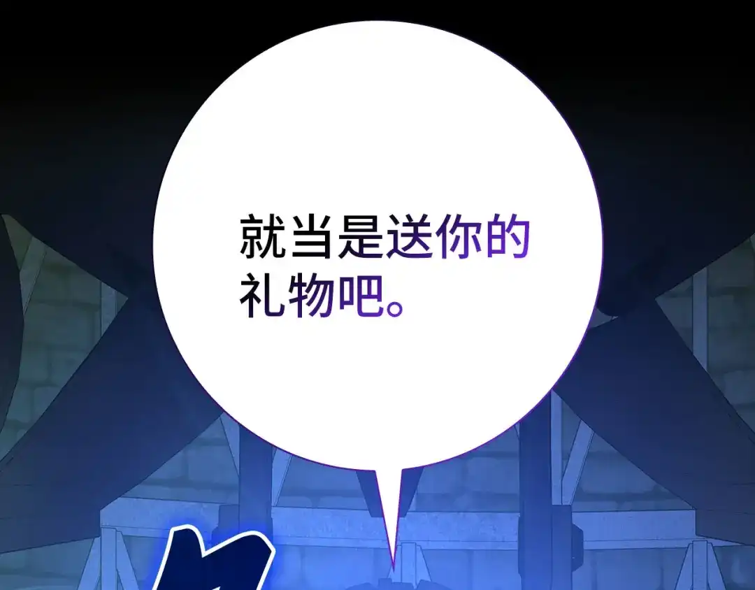第212页