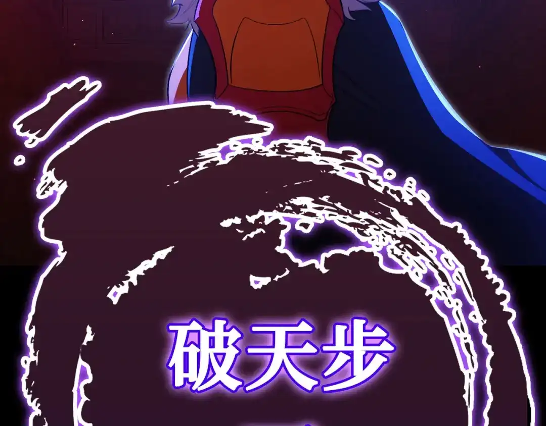 第215页