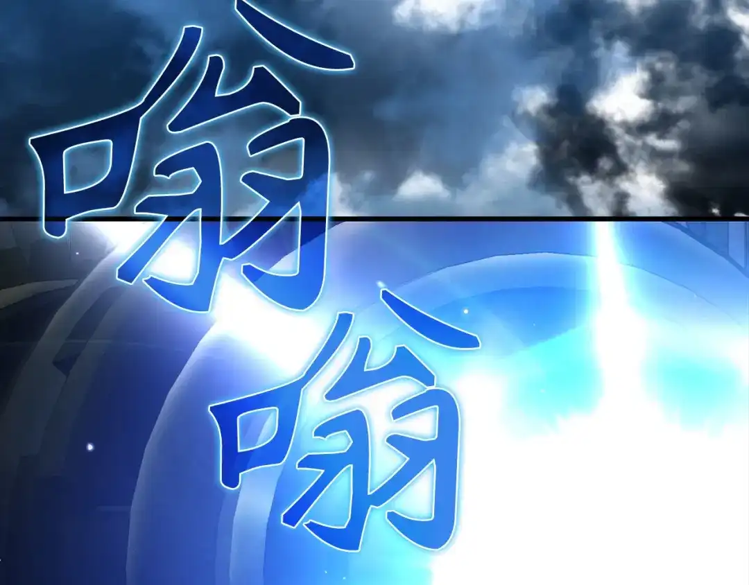 第220页