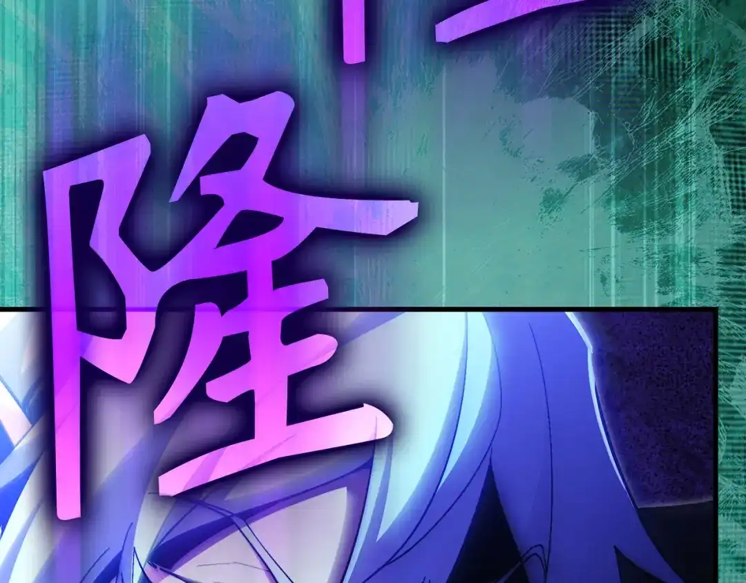 第230页