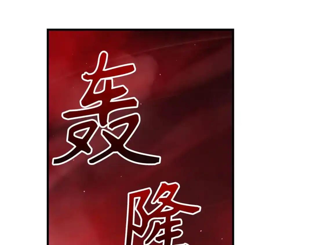 第240页