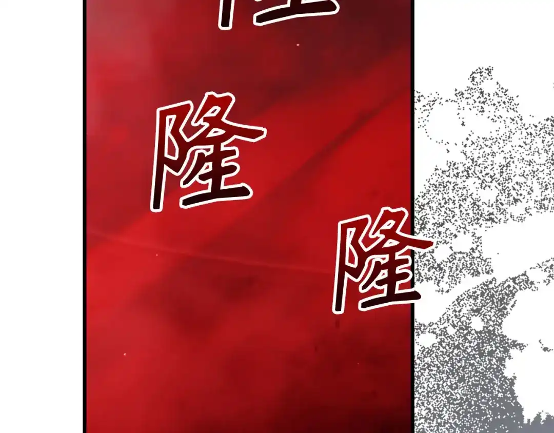 第241页