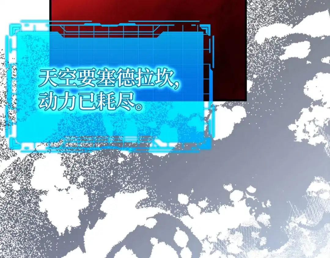 第242页
