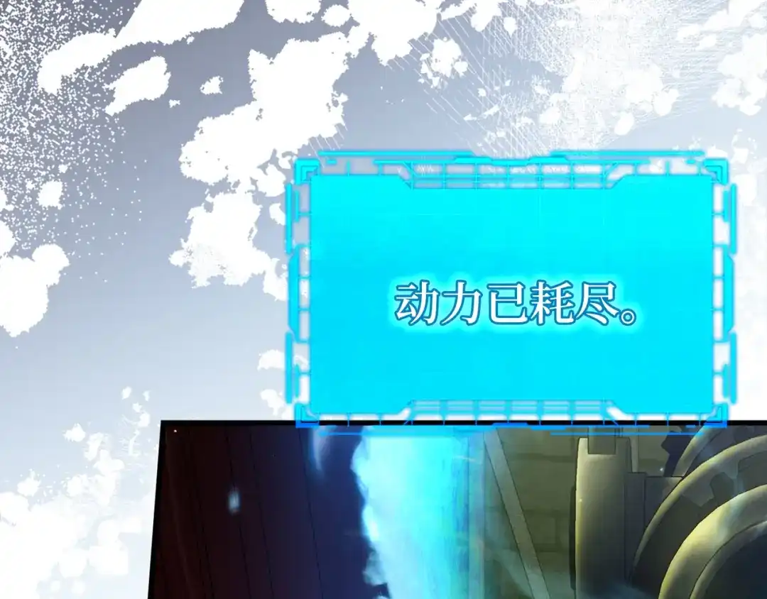第243页