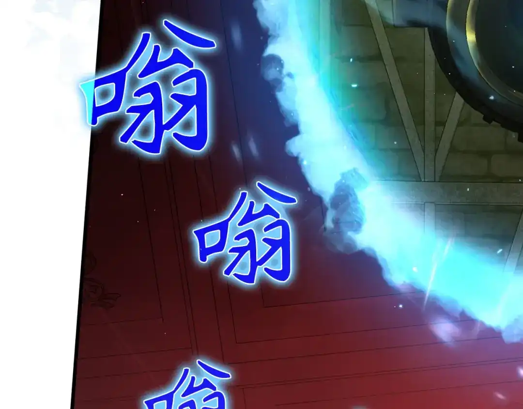 第244页