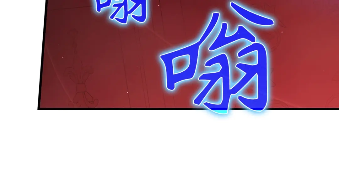 第245页
